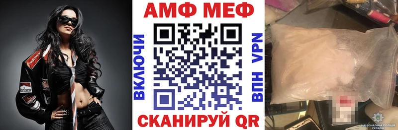 Купить закладки  Гвардейск  Amphetamine 98% 