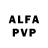 Alpha PVP крисы CK Sw eet