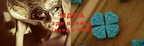apvp Алексин