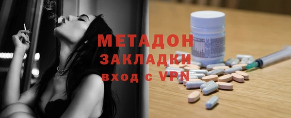тгк Алексеевка