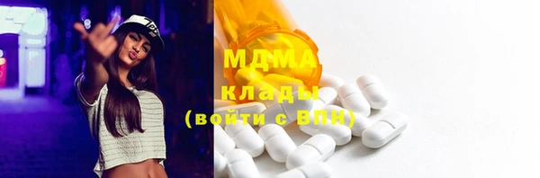 а пвп мука Алзамай