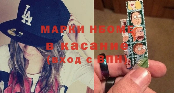 тгк Алексеевка