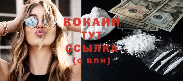 тгк Алексеевка