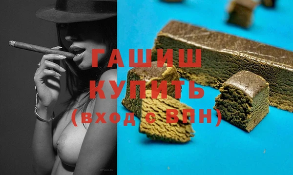 а пвп мука Алзамай