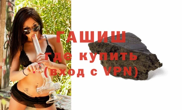 тгк Алексеевка