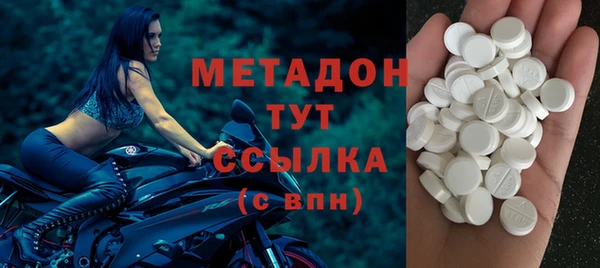 apvp Алексин